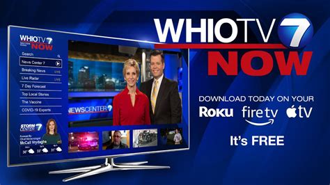 whiotv|whio live tv.